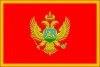 Туры в Черногорию